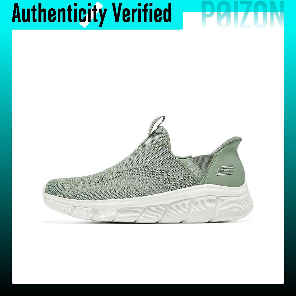 Men'S Shoes - Skechers BOBS B FLEX: ademende, lichte