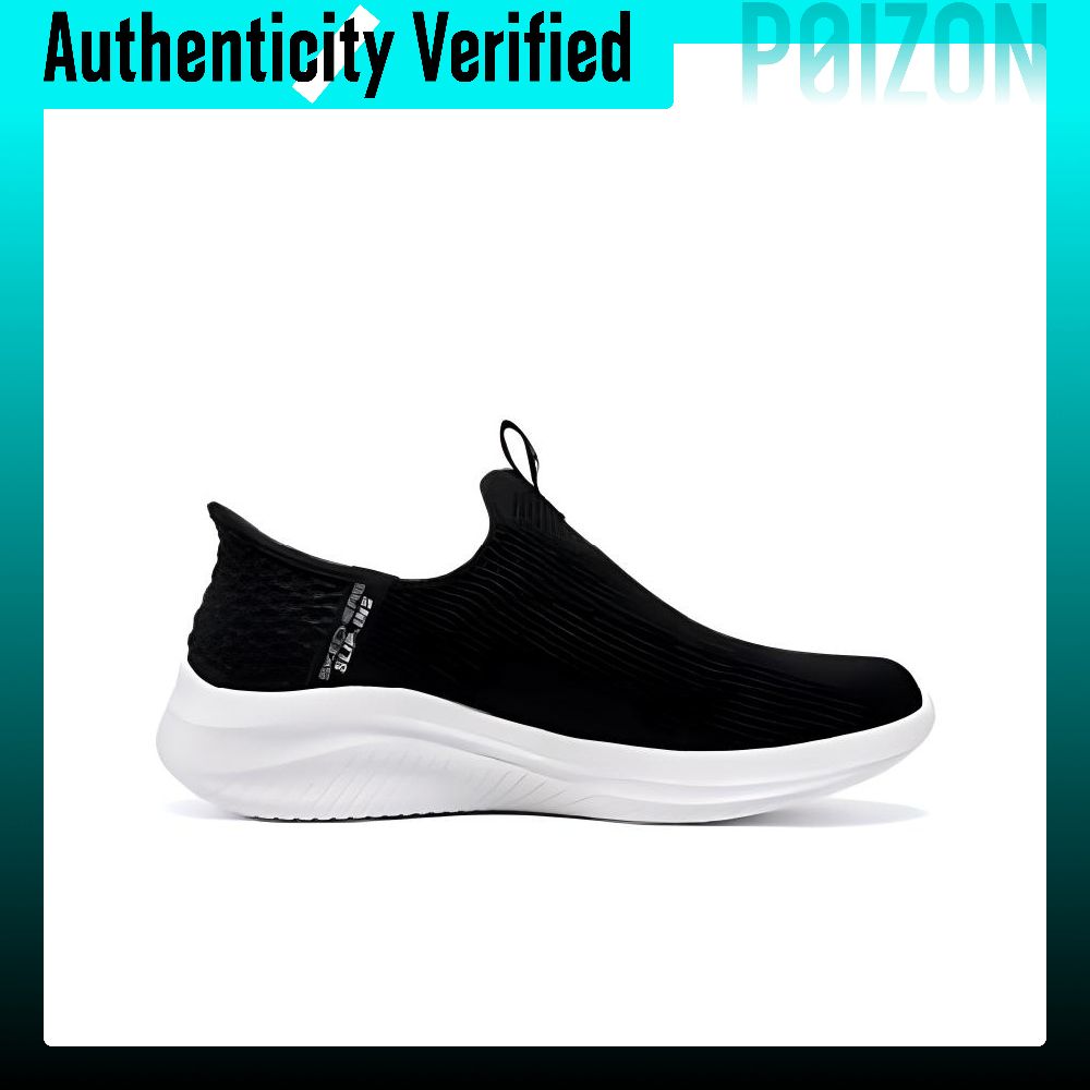 Skechers Ultra Flex 3.0, lage  - Men'S Shoes recensie en prijs