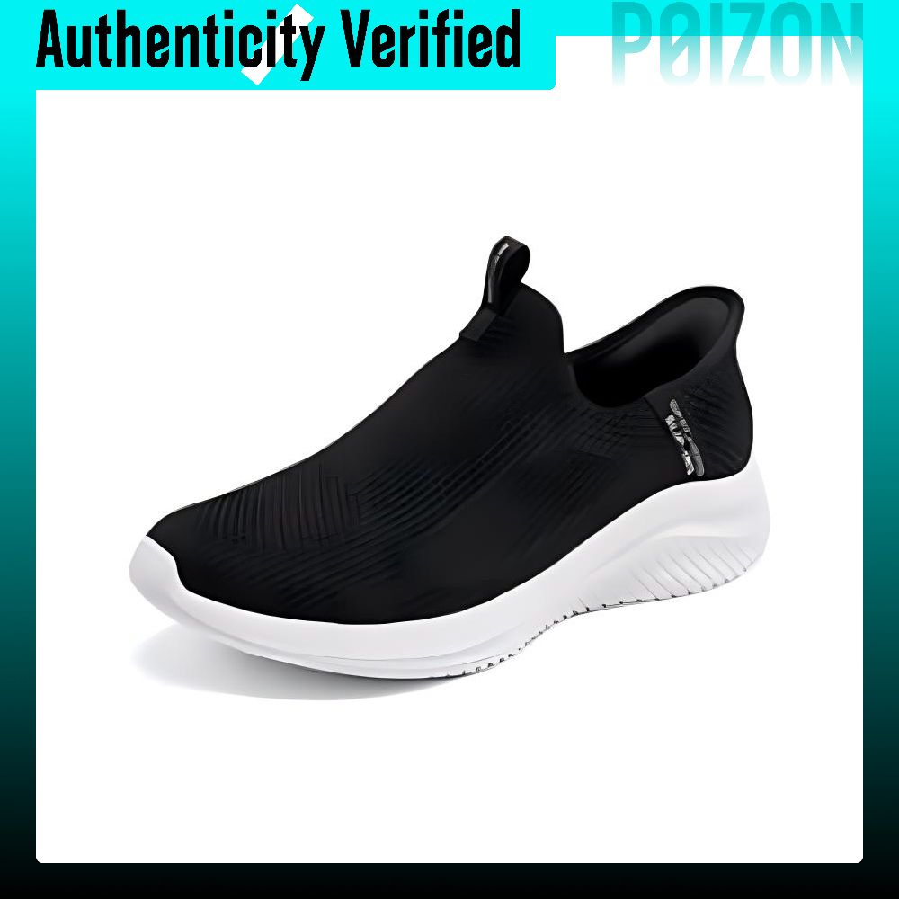 Skechers Ultra Flex 3.0, lage  - Men'S Shoes recensie en prijs