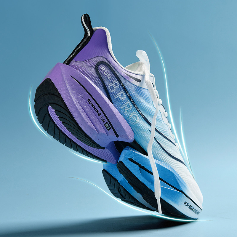 Hardloopschoenen voor heren, g - Lightweight Road Running Shoes recensie en prijs