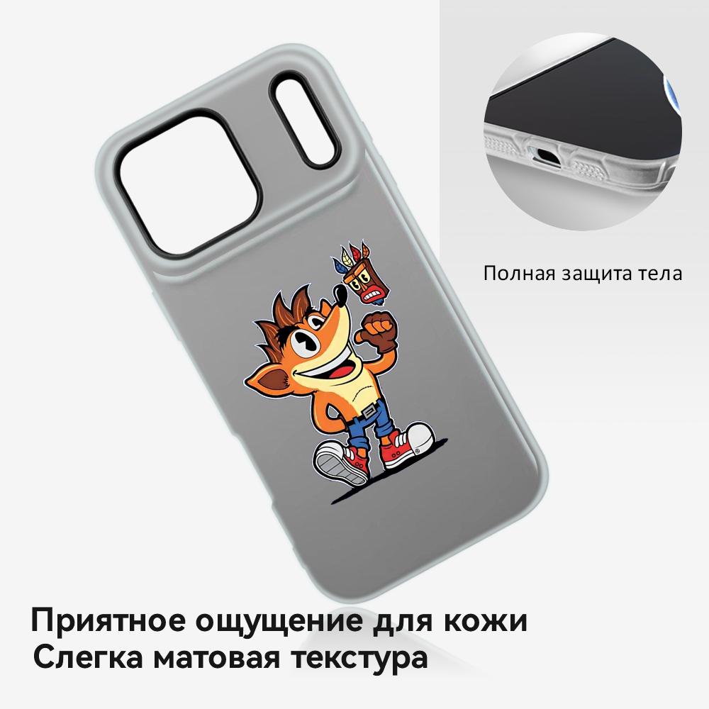 C-Crash B-Bandicoot Telefoonho - Heels recensie en prijs