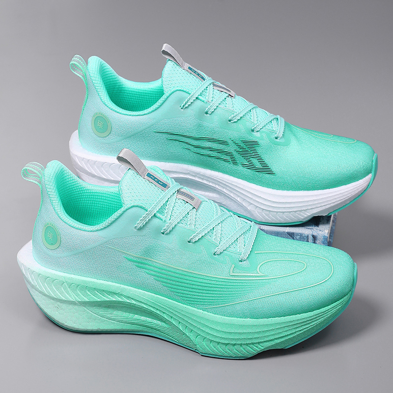 Hardloopschoenen voor heren en - Lightweight Road Running Shoes recensie en prijs