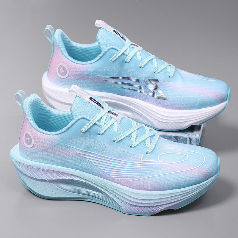 Hardloopschoenen voor heren en - Lightweight Road Running Shoes recensie en prijs