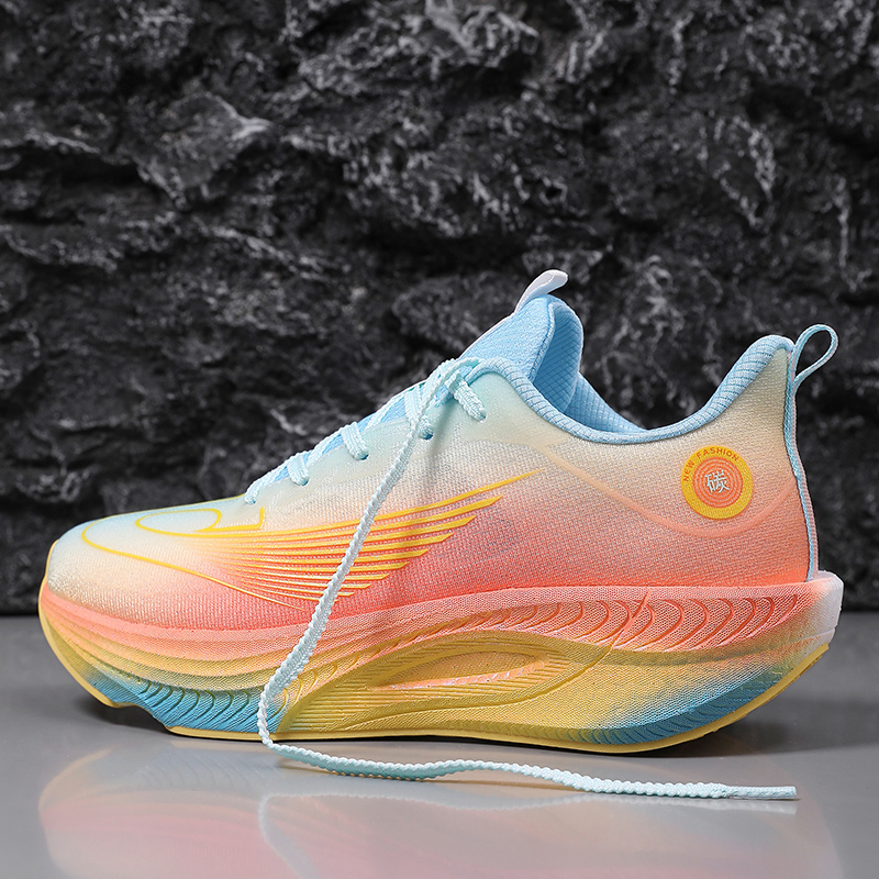 Hardloopschoenen voor heren en - Lightweight Road Running Shoes recensie en prijs