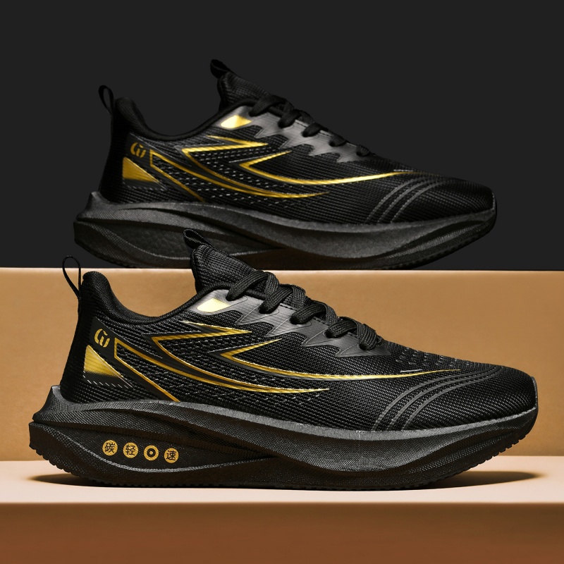 Hardloopschoenen voor heren, g - Lightweight Road Running Shoes recensie en prijs