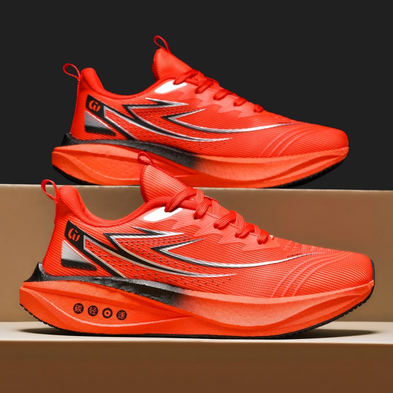 Hardloopschoenen voor heren, g - Lightweight Road Running Shoes recensie en prijs