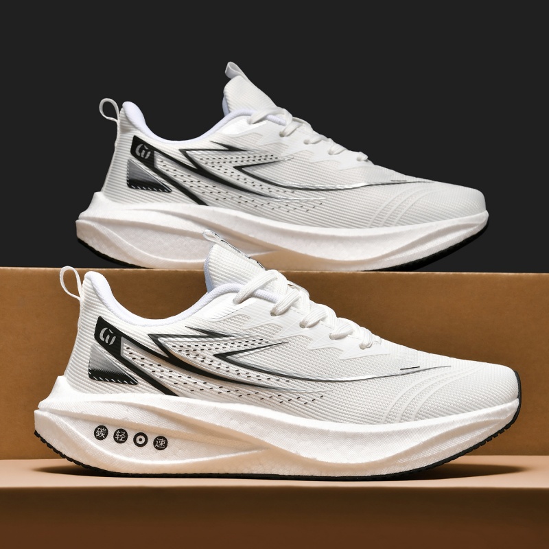 Hardloopschoenen voor heren, g - Lightweight Road Running Shoes recensie en prijs