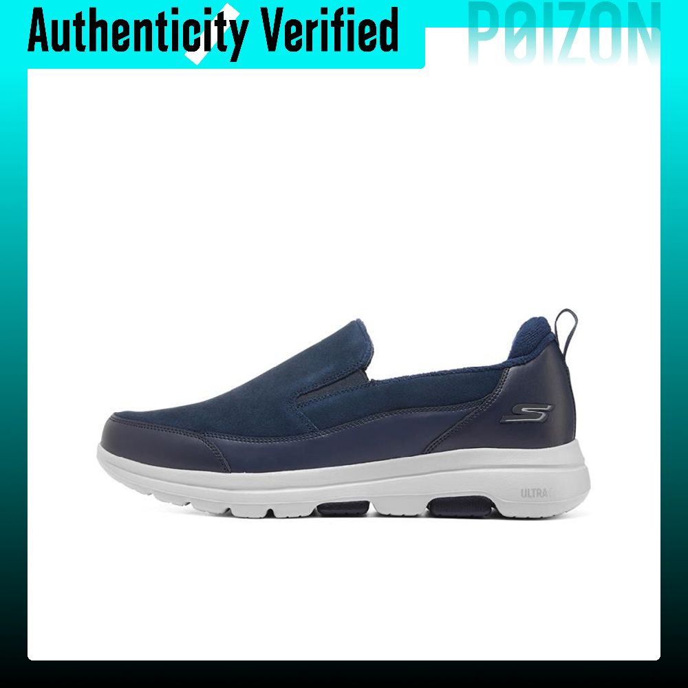 Skechers Go Walk 5 wandelschoe - Men'S Shoes recensie en prijs