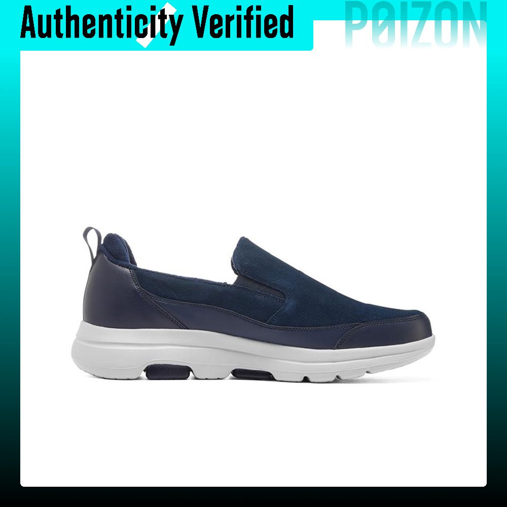 Skechers Go Walk 5 wandelschoe - Men'S Shoes recensie en prijs