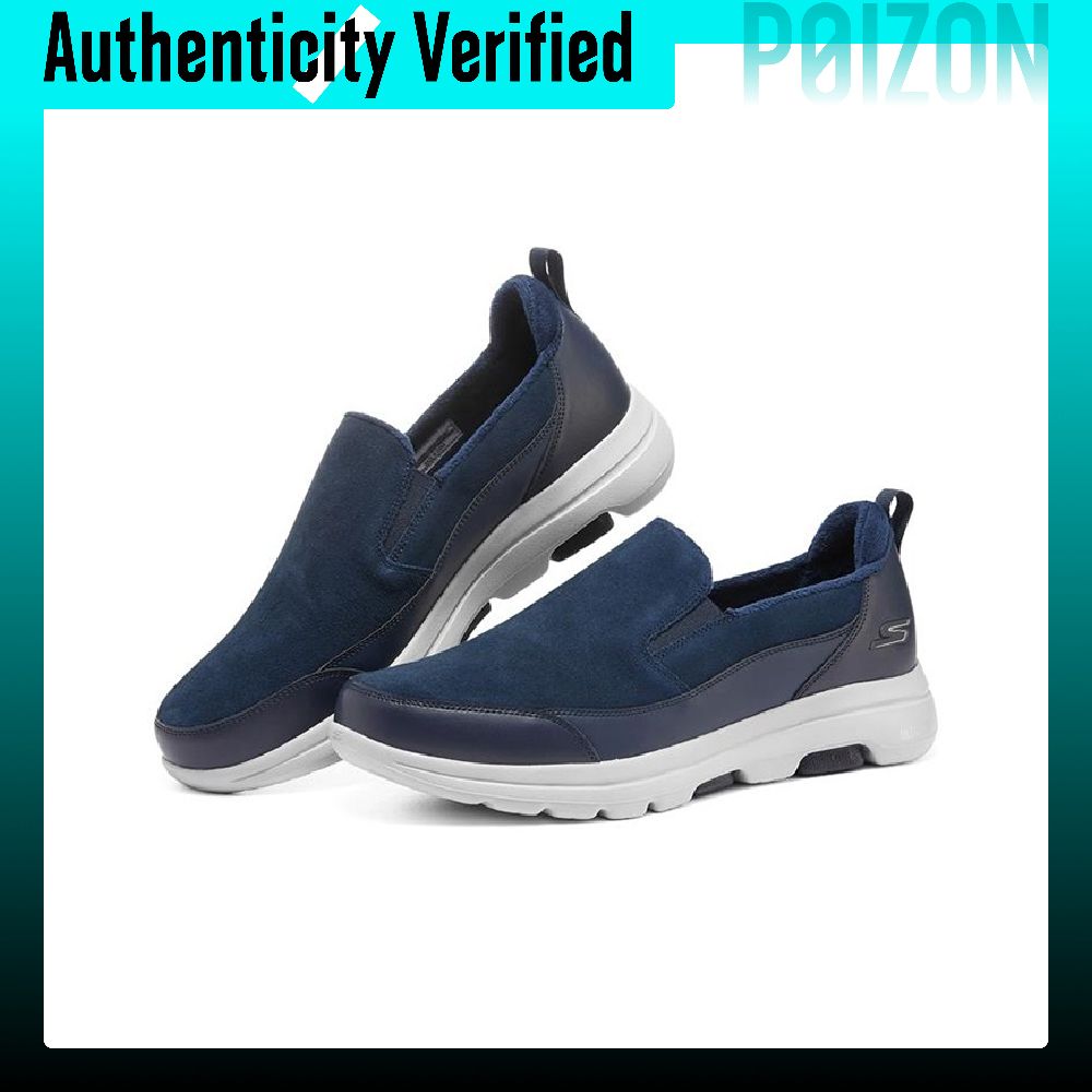 Skechers Go Walk 5 wandelschoe - Men'S Shoes recensie en prijs