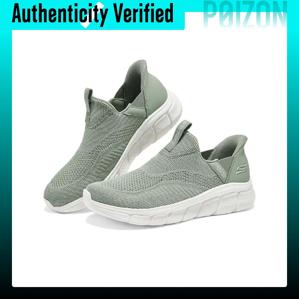 Skechers BOBS B FLEX: ademende - Men'S Shoes recensie en prijs