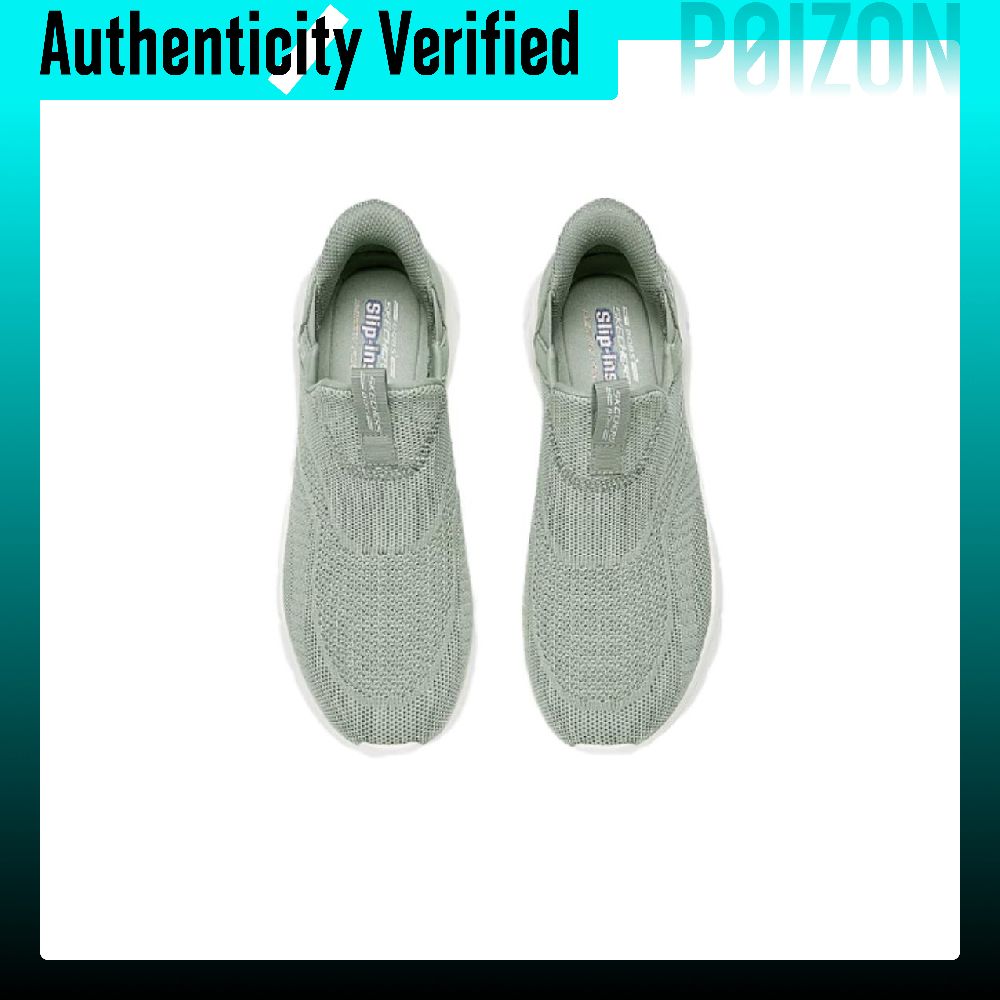 Skechers BOBS B FLEX: ademende - Men'S Shoes recensie en prijs
