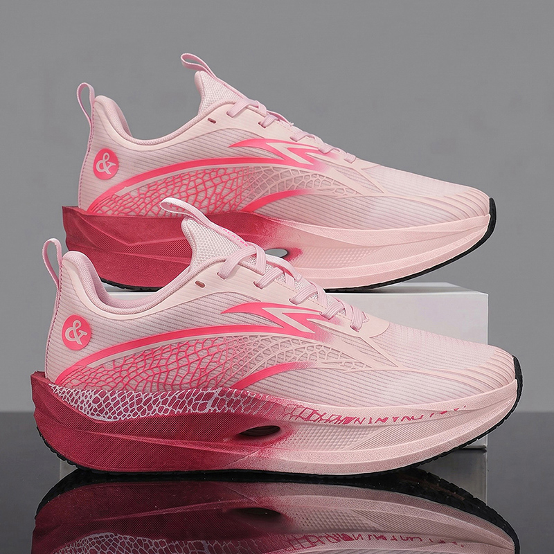Hardloopschoenen met carbonpla - Carbon Plate Marathon Racing Shoes recensie en prijs
