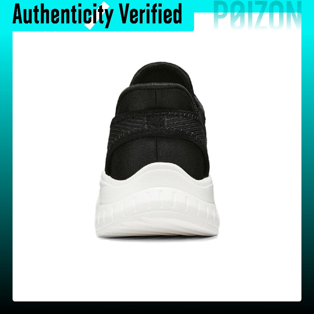 Skechers Bob's SPORT lichte, l - Men'S Shoes recensie en prijs