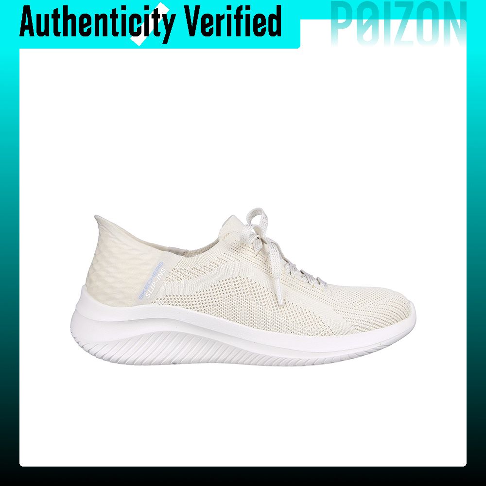 Skechers Ultra Flex 3.0, dempe - Men'S Shoes recensie en prijs