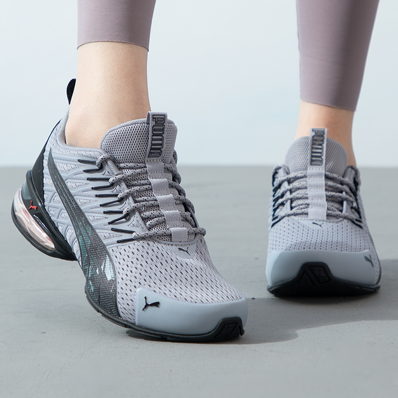 Puma heren- en damesschoenen,  - Lightweight Road Running Shoes recensie en prijs