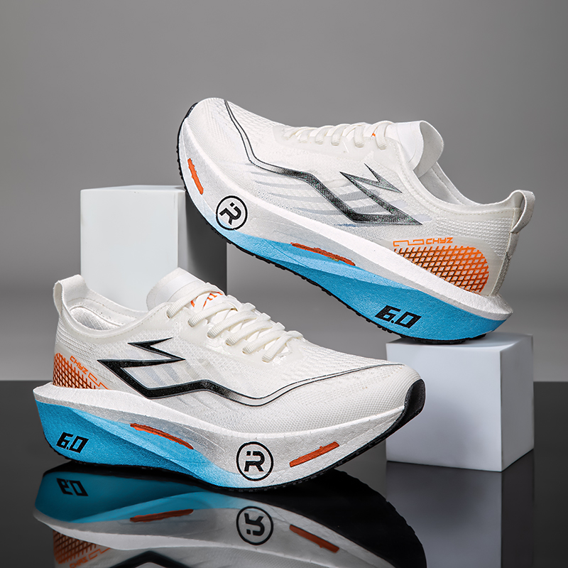 Hardloopschoenen voor heren en - Lightweight Road Running Shoes recensie en prijs