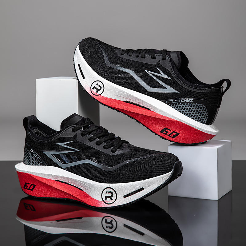 Hardloopschoenen voor heren en - Lightweight Road Running Shoes recensie en prijs