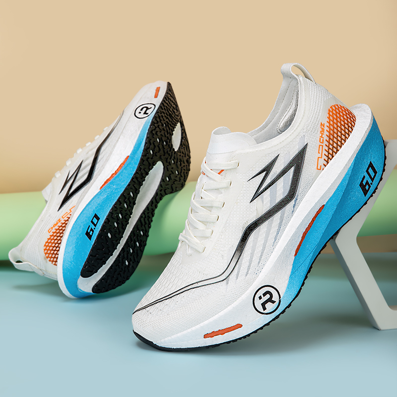 Hardloopschoenen voor heren en - Lightweight Road Running Shoes recensie en prijs