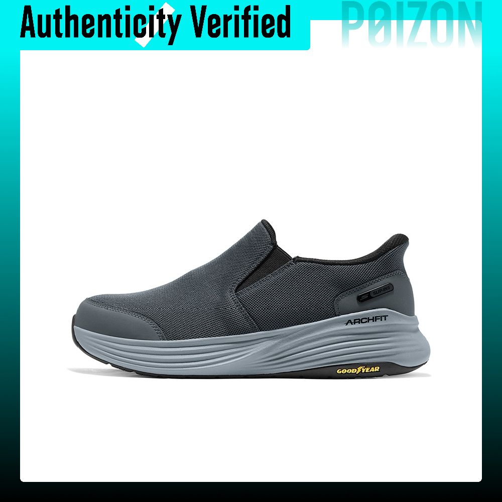 Skechers Go Walk Stability 2.0 - Men'S Shoes recensie en prijs